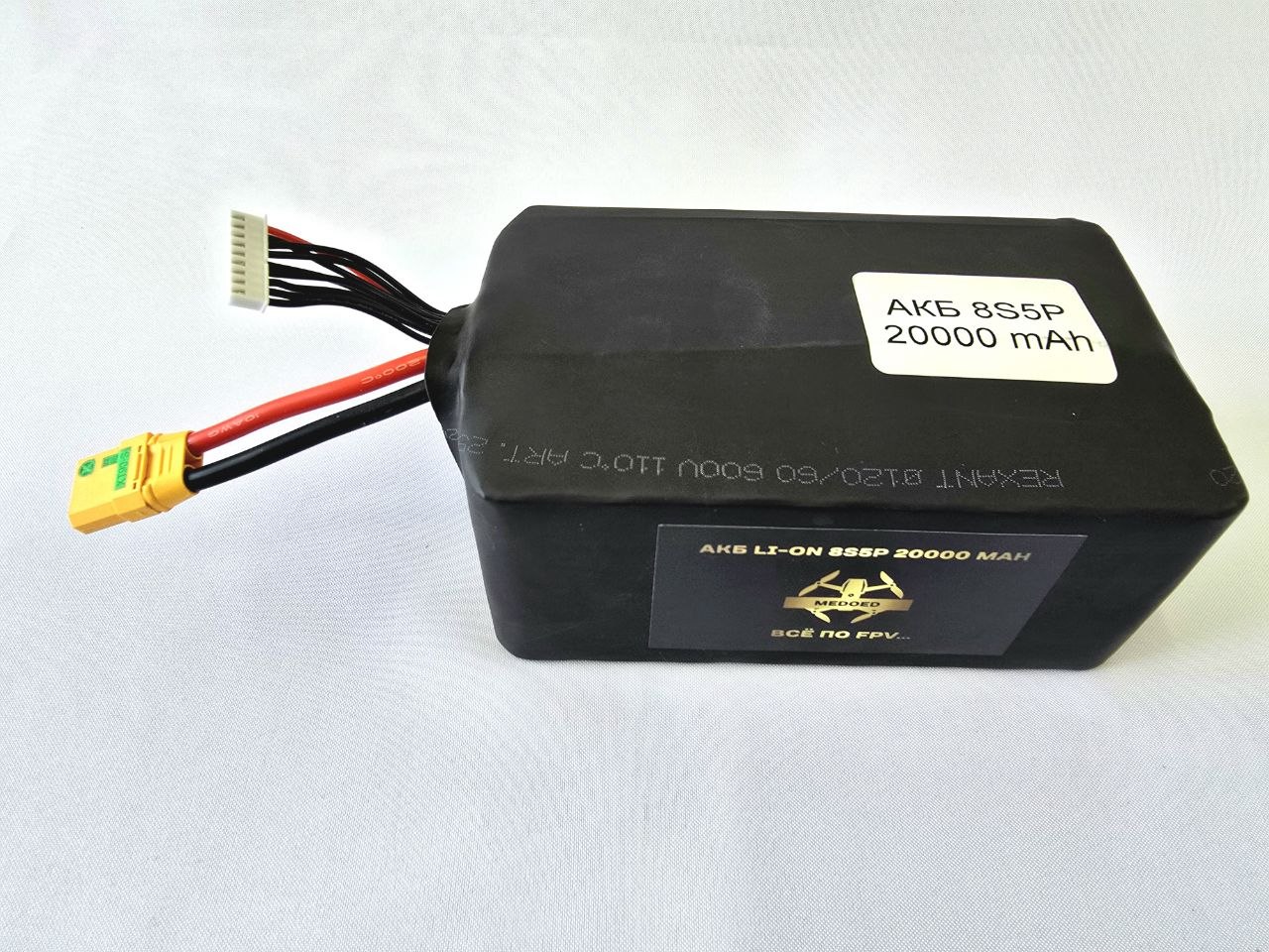 АКБ Li-On 8S5P 20000 mAh